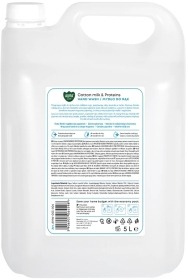Aura Care Mydło zapach do rąk Mleczko bawełniane i proteiny 5 L
