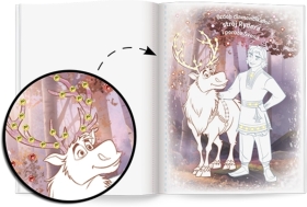 Disney Kraina Lodu. Malowanka z diamencikami 1 sztuka
