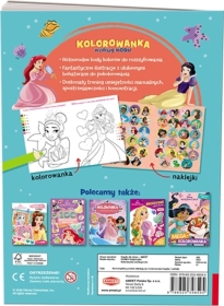 Disney Księżniczka. Kolorowanka według kodu 1 sztuka