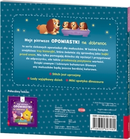 Disney Maluch. Moje pierwsze opowiastki na dobranoc 1 sztuka