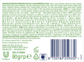 Dove Refreshing Kremowa Kostka Myjąca 90 g
