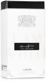 Lattafa Ana Abiyedh Eau De Parfum woda perfumowana 60 ml