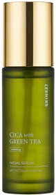 SKIN627 CICA with GREEN TEA Facial Serum, 50 ml