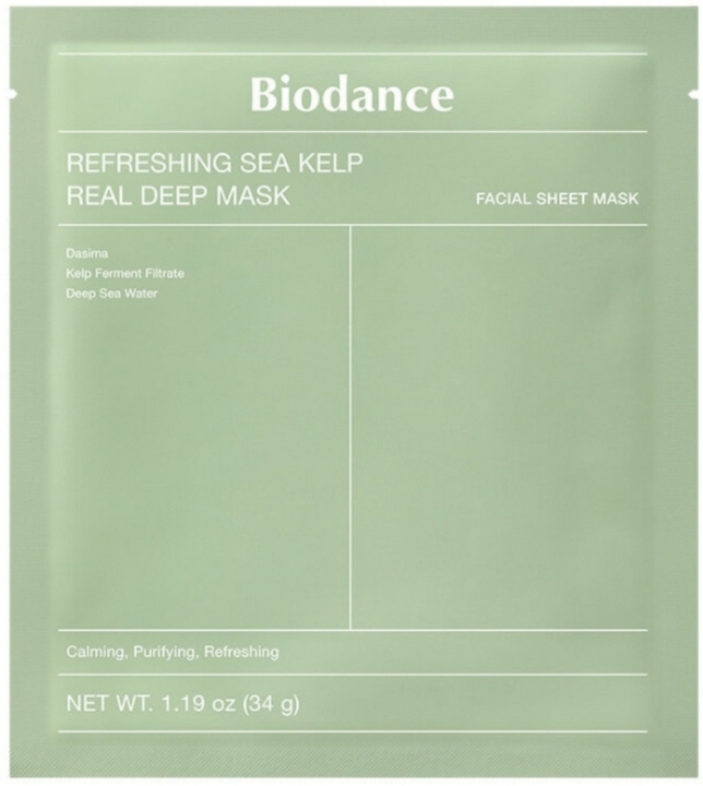 Biodance Radiant Vita Niacinamide Real Deep Mask Hydrożelowa maska w płachcie 34 g