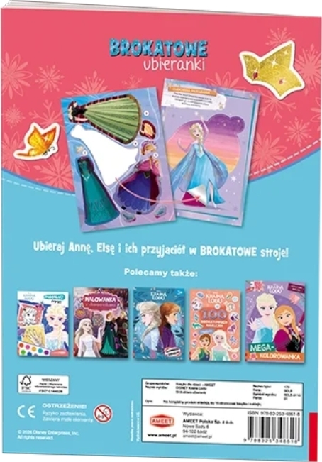 Disney Kraina Lodu. Brokatowe ubieranki 1 sztuka