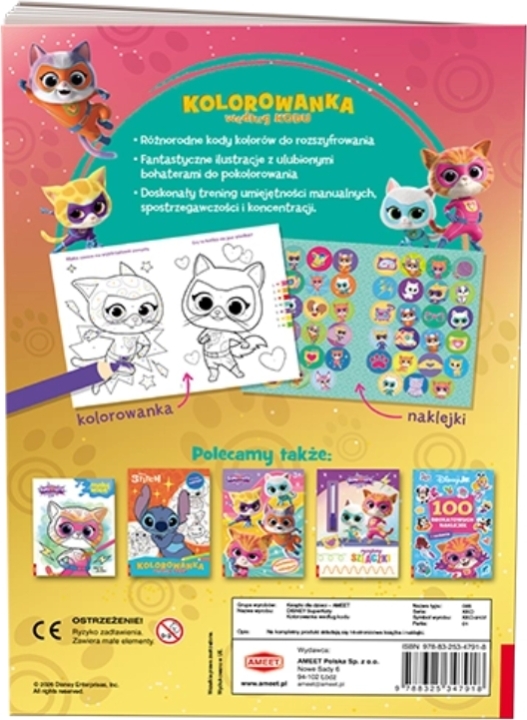 Disney SuperKoty. Kolorowanka według kodu 1 sztuka