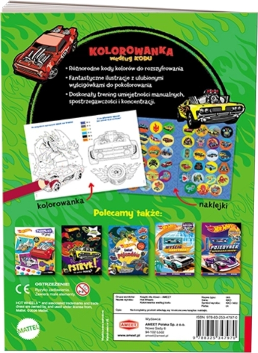 Hot Wheels. Kolorowanka według kodu 1 sztuka