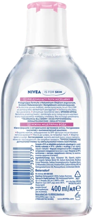 Nivea 5w1 Pielęgnujący Płyn micelarny do cery suchej 400 ml