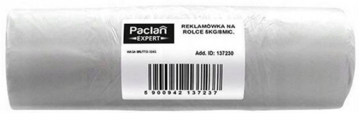 PACLAN Expert  Reklamówki Zrywki jednorazowe na rolce mocne 1 rolka