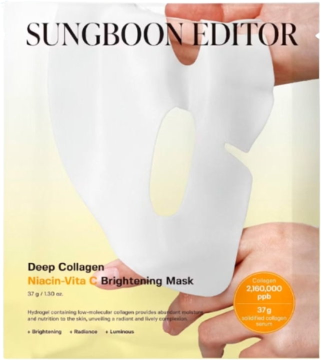 SUNGBOON EDITOR Deep Collagen Niacin-Vita C Brightening Mask Koreańska całonocna maska rozświetlająca z witaminą C 37 g