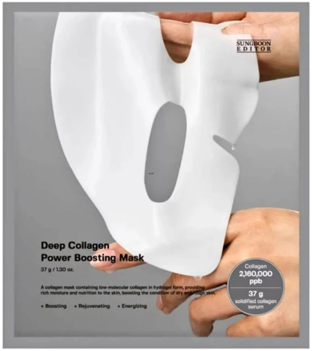 SUNGBOON EDITOR Deep Collagen Power Boosting Mask Koreańska całonocna maska liftingująca z kolagenem 37 g