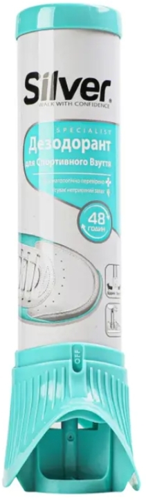 Silver Dezodorant do butów sportowych 100 ml